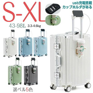 lCX[cP[X y @\L[obO S M L XL @ [|Pbg ChL[o[ s e USB|[gt Jbvz_[t L[P[X rWlX 1-15p