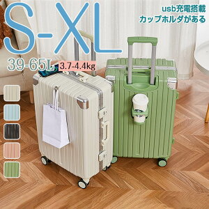 lCX[cP[X y @\L[obO S M L XL @ [|Pbg Jbvz_[t USB|[gt ChL[o[ É eʃL[P[X rWlX  1-15p