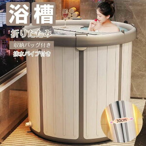 oX^u  ܂肽 |[^uoX^u gsv ܂肽݃oX^u ۉ l q V ȈՕC oX^u CoPbc ܂ ƒp  ^ѕ֗SPA C ЊQ A