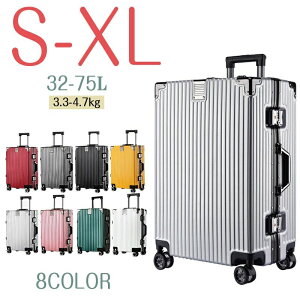 X[cP[X L y É g@\t L[P[X L[obO S M L XL s  CO rWlX o 3 4 5 6 7 8 e lC