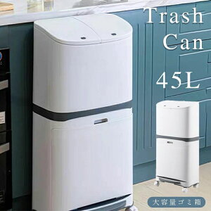 S~ 45L܉ 45bg܉  tgI[v  _Xg{bNX ςݏd Lb` X Vv e ӂt c^ JE^[ Ȃ R h 