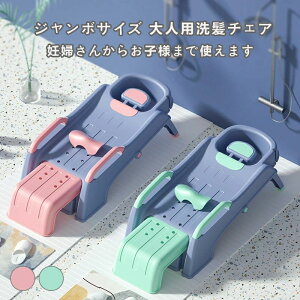 Ԃp̃Vv[`FA Vv[`FA oX`FA q LbY l Dw  [ȒP ~ xr[oX ܂肽 C p cp ֗ ܂肽ݎ v[g 