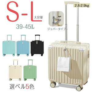 lCX[cP[X y @\L[obO S M L XL @ É s eʃL[P[X ChL[o[ [|Pbg rWlX 1-15p Cws s COs