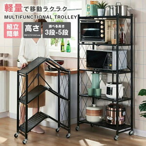 S 3-5i ܂肽ݎ  LX^[t Lb` S [  Lb`SJ[g Lb`bN Lb`[ Ƒ 