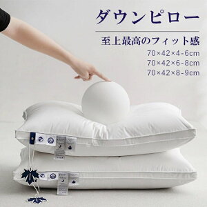  ze  zedl ze   񂱂       Iׂ鍂 тh~  QԂ v[g Xg[glbN  т  