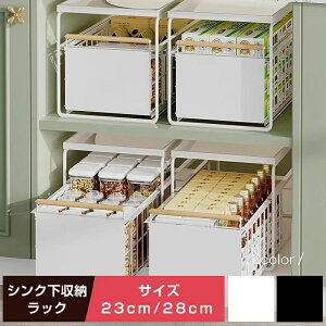 VN [ XCh VN[ bN o Lb`[ 䏊[ XChbN Vv ubN zCg [bN Lb`[