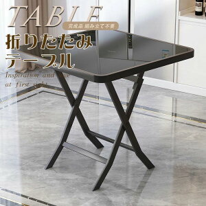 ܂݃e[u ܂肽݃e[u  fXN e[u ܂肽 ȈՃe[u i ܂re[u RpNg TChe[u Z^[e[u JtFe[u ܂肽