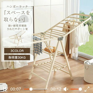 nK[bN ܂肽ݎ nK[ 65cm ω׏d30kg  X R[gnK[ pCvnK[ ȃXy[X  e Ɩp Y X RpNg ߗރnK[ ߗގ[ 