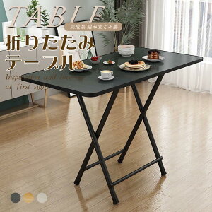 ܂݃e[u ܂肽݃e[u  fXN e[u ܂肽 ȈՃe[u RpNg TChe[u Z^[e[u i ܂re[u JtFe[u ܂肽