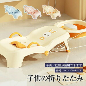 Ԃ̃Vv[`FA qp̃Vv[`FAAԂp̃Vv[ Ԃp̃Vv[`FA0-12΂܂Œ߂ł܂ cp ֗ ܂肽ݎ v[g