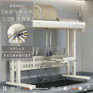 ؂胉bN XeX e 2i VN ؂ Lb` ؂肩 ؂JS Lb` H [ ؂    u  Rbv  ܂Ȕ 