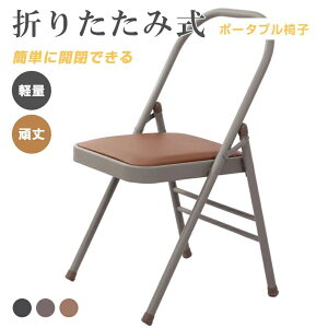 ܂肽݈֎q `FA Xc[ | Xebv |[^u`FA AEghA CX y RpNg ^ oR Lv 肽݈֎q sObY ҂ԑ΍ e[}p[N  