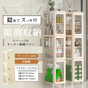 Ԏ[ Ԏ[  37cm LX^[t @TCh ʏ Lb`XgbJ[ bN X ԒI  ZXXgbJ[ VFt ߗގ[ ȃXy[X [{bNX 