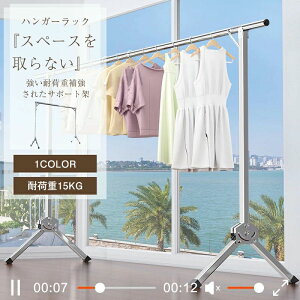 nK[bN e nK[ 57/62/cm ω׏d15kg  X R[gnK[ pCvnK[ ȃXy[X  Ɩp Y X RpNg ߗރnK[ ߗގ[ m| g