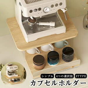 [ bN e ƒp[JvZR[q[[bNEH[^[o[R[q[e[ufXNgbveB[obO[{bNXR[q[}Vx[Xo[bNϋv