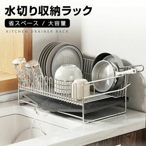 ؂胉bN XeX e VN ؂ Lb` ؂肩 ؂JS Lb` H [ ؂    Rbv  ܂Ȕ  ȃXy[X