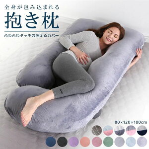 Sgݍ܂ ɏ̐QSn   ܂ 􂦂Jo[ Dw NbV }^jeB 傫 NbV O ɉP т΍   ꖍ ̈U 