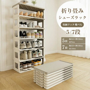 V[YbN  C CI C [ ʔ V[Y[ V[YbN  C bN V[YbN i X  ܏ gsv | Lk ֎[ X e