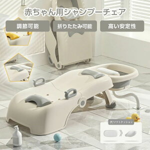 Ԃp̃Vv[`FA qp߉\Ȑ܂肽݃Vv[`FA qpVv[EW`FA Ԃp̃Vv[ @\Ԃ̃Vv[`FA qp̃V