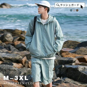 Y ڐG⊴   z  bVK[h UVJbg UVJbgp[J[  UPF50+ fB[X p[J[ C C t[ht Xgb` Lk y ⊴ AEghA Lv ނ