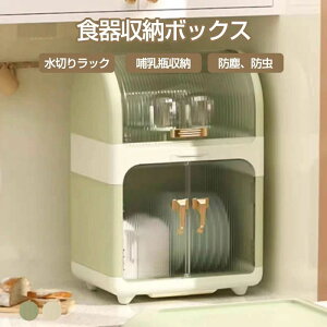 xr[H[P[X HI [{bNX MrP[X MrۊǃP[X bN [I HI ؂HI ؂胉bN ؂JS qH[ HI [ P[X Lb