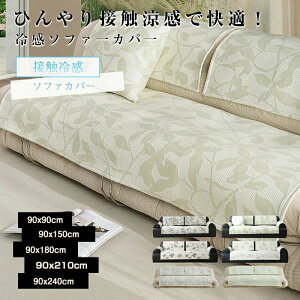 ⊴ ėp ⊴\t@Jo[ Ђ 邾 \t@[V[c \t@[pbh \t@[Jo[ }`Jo[ h~ LYh~ \t@[Jo[  sofa rO ~ 