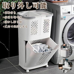 h[oXPbg 2i JS 󂩂 ȃXy[X LX^[t y y h[[ h[  [oXPbgh[bN 󕨓 [ e 