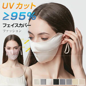 tFCXJo[ 100K\VN O΍ 􂦂UVJbg}XN X|[c}XN ⊴ ꂵȂ lbNJo[ lbNK[h Ăh~ tďH~   AM[ K[fjO 