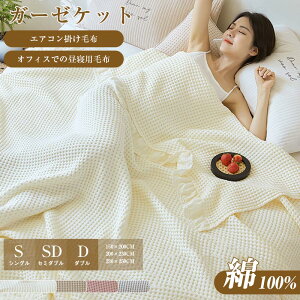 ^IPbg 4d K[[Pbg uPbg GAR|ѕz ItBXł̒Qpѕz 100 K q Ags[ 􂦂 唻 ^IPbg ėp LgPbg _炩  Q |