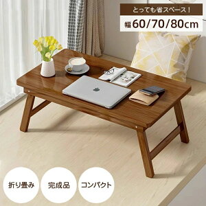 ܂肽݃e[u e[u  Ȉ e[u [e[u ܂肽 RpNg ؐ TChe[u ܂肽 fXN e[N e[u ܂肽 ȈՃe[u rO