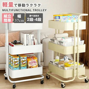 S 2-4i Lb`S [S CeA xbhTCh Lb`[ e[N fXN LX^[t  LX^[t Lb` S [  Lb`S