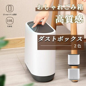 S~  k S~܂Ȃ Vv _Xg{bNX _Xg ݔ ݂΂ S~ B rj[ Ȃ rO ʏ ItBX 킢 gbVJ Ce