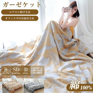 ^IPbg 4d K[[Pbg uPbg GAR|ѕz ItBXł̒Qpѕz 100 K q Ags[ }C[ѕz ^IPbg ėp 􂦂 唻 _炩  Q |