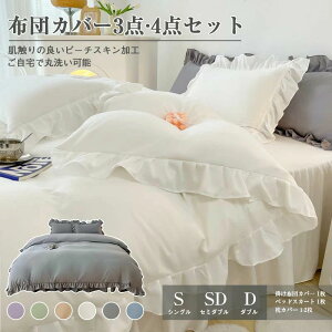 zcJo[ 3_Zbg 4_Zbg VO Z~_u _u ~zcJo[ xbhXJ[g |ӂƂJo[ QJo[ Jo[ ʋC   _炩 xbhXJ[gQJo[