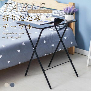 ܂肽݃e[u ܂݃e[u  k ` i ܂re[u RpNg TChe[u Z^[e[u JtFe[u ܂肽 fXN ݑ[N e[u ܂