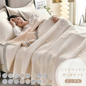 ^IPbg uPbg GAR|ѕz ItBXł̒Qpѕz jbgRbg K q Ags[  ^IPbg Q ėp LgPbg |zc 􂦂 唻 _炩 }