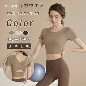 KEFA fB[X gbvX ^Ngbv Jbvt m[X[u X|[cEGA g[jOEFA tBbglX seBX ugbv Snǂ W Xgb` Lk V