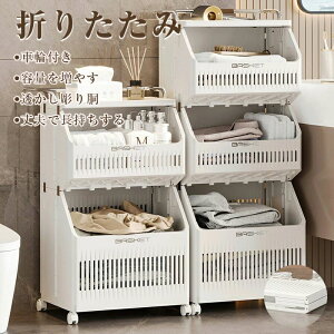 h[oXPbg 2i 3i ܂肽 LX^[t ȃXy[X y y h[[ h[  [oXPbg ܂݂ h[bN 󂩂 󕨓