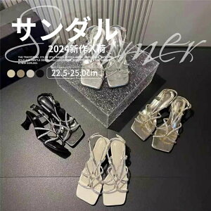 fB[X T_ ėp nCq[  Ȃ r ig~ q[3-5cm V[Y T_ ʋ ɂȂ  Xbp q[ pvX ItBX rWlX nCq[