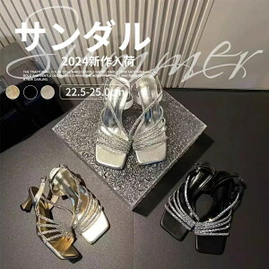 fB[X T_ ėp nCq[  q[3-5cm ~ ɂȂ  Xbp q[ pvX ItBX rWlX nCq[T_ l T_ V[Y T_ ʋ 