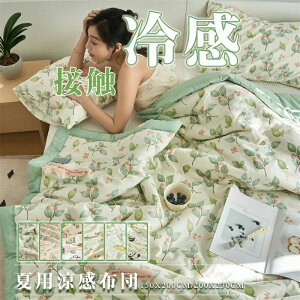 ���z�c ���|���z�c ���o�[�V�u�� �p�C���n �z������ ���炳�� �ĕz�c �V���O�� �Z�~�_�u�� �_�u�� �􂦂� �R�ۖh�L �⊴ ���|�� �L���g�P�b�g �� �ėp �t �H �⊴�P�b�g �M�t�g