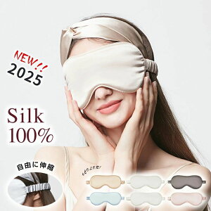 AC}XN VN100% [֑   킢 Ռ   bNX ACs[ n AQ  ډB s o e ێ GCWOPA  fB[X 