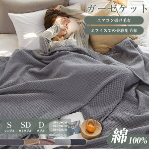 ^IPbg 4d K[[Pbg uPbg GAR|ѕz ItBXł̒Qpѕz 100 K q Ags[ ėp LgPbg _炩  Q |zc }C[ѕz 􂦂 