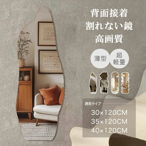 Ȃ t[X Sg 120cm y Ȃ Ȃ ~[ Ȃ  ~[ Sg Sg~[ p mt[ Ǌ| Ċ| t[   y ^ t