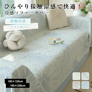 \t@[Jo[ ڐG⊴ ėp Lk tBbg Ђ  k ͗lւ   Lт ʋC lGʗp 킢 Vv rO V h~ L΍ 􂦂 ې