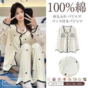 pW} _uK[[ fB[X  2_Zbg gbvX Y{ ㉺Zbg pW} fB[X t H ~ lp ጩ ?   pW}  pW} lC 傫TCY 