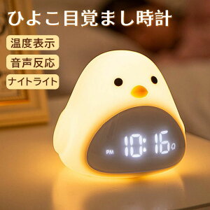 uv uv fW^v ڊo܂v  Cg iCgCg xbhCg e[uv Cg k A[ LN^[ v[