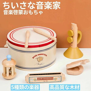 ؂̂ y 5_Zbg mߋ h  q ~[WbN{bNX ~[WbNZbg MUSIC SET ؐߋ [P[X LbY oYj a v[g ^o ~