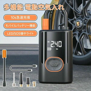 dC @\ 10s}[U ] ԗp 6000mAhoCobe[ X}zɏ[d Cw 150PSI ~ LCDt\ LED/SOSCg [d USB Type-C VK[\P[u[d