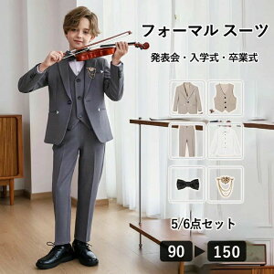 j̎q X[c tH[} w   LbY ܎O  sAm\   Ǝ wZ 90 100 110 120 130 140 150